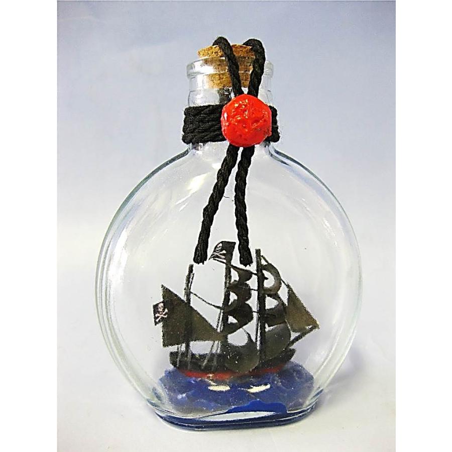 ボトルシップ ヒップフラスコ（縦） カティーサーク/パイレーツ