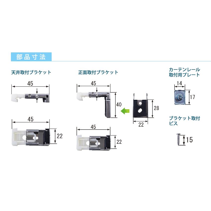 アルミブラインド規格品ティオリオ 【日本製】 (幅60ｃｍ×高さ183cm) 代引不可_4