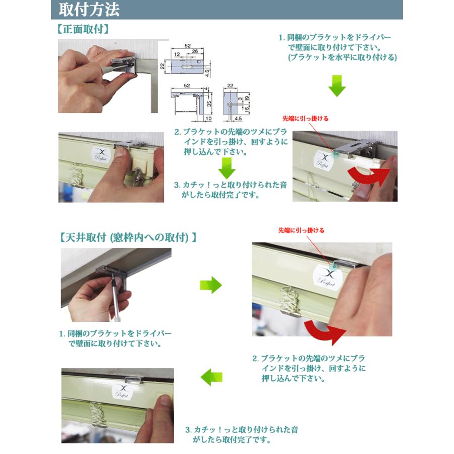 パーフェクトシルキー (幅200.5〜220cm×高さ221〜240cm)【アルミ