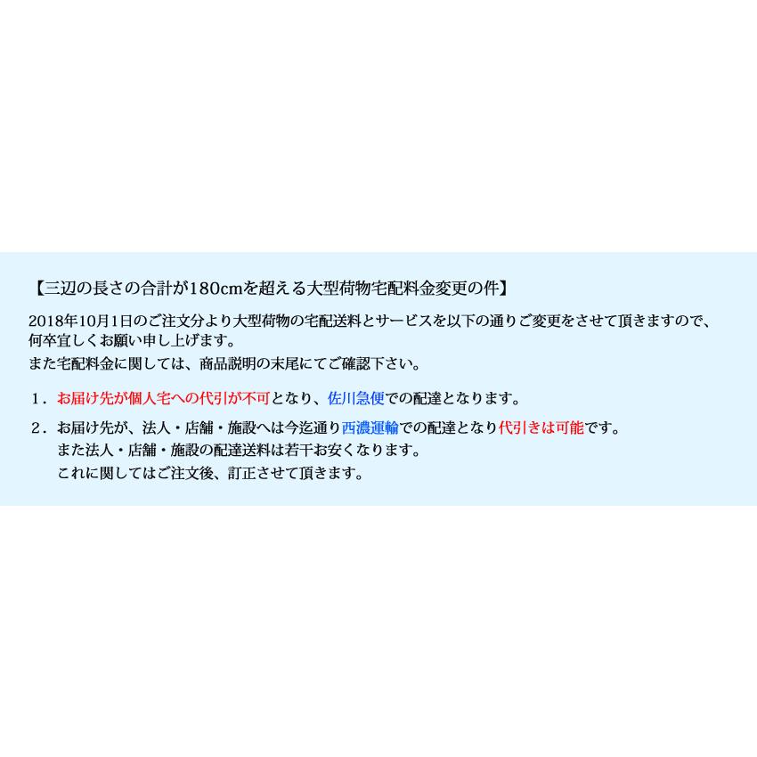 カーテンレール 3.0mダブル TOSO 角型伸縮レール (1.6〜3.0ｍ用）｜marine0201｜05