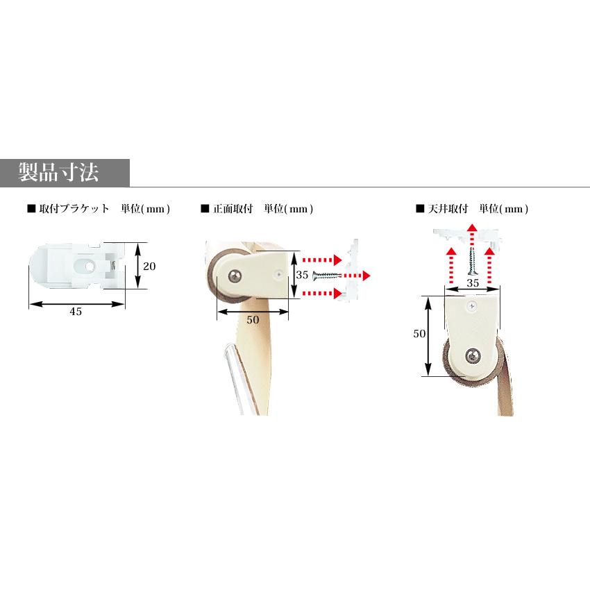 ロールスクリーン ティオリオ 幅170cm×高さ180cm ロールカーテン
