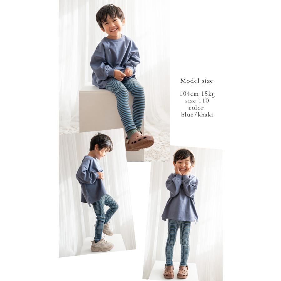 リブレギンス キッズ ボーダー ナチュラル 女の子 男の子 春秋 韓国 ベビー服 ストレッチ ボトムス スパッツ 無地 くすみカラー SNS人気 爆買 |  | 11