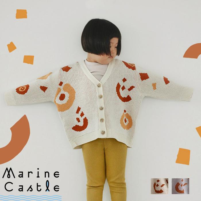 正規品 カーディガン トップス Ikii 韓国子供服 ニット キッズ Kids 男の子 女の子 80 90 100 110 1 パンプキン柄 ナチュラル 国際ブランド Turningheadskennel Com