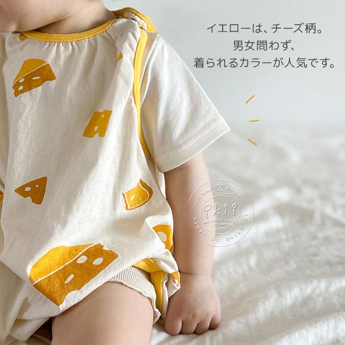 スリーパー 総柄 ikii トップス 韓国子供服 チーズ ピーチ 桃 BABY