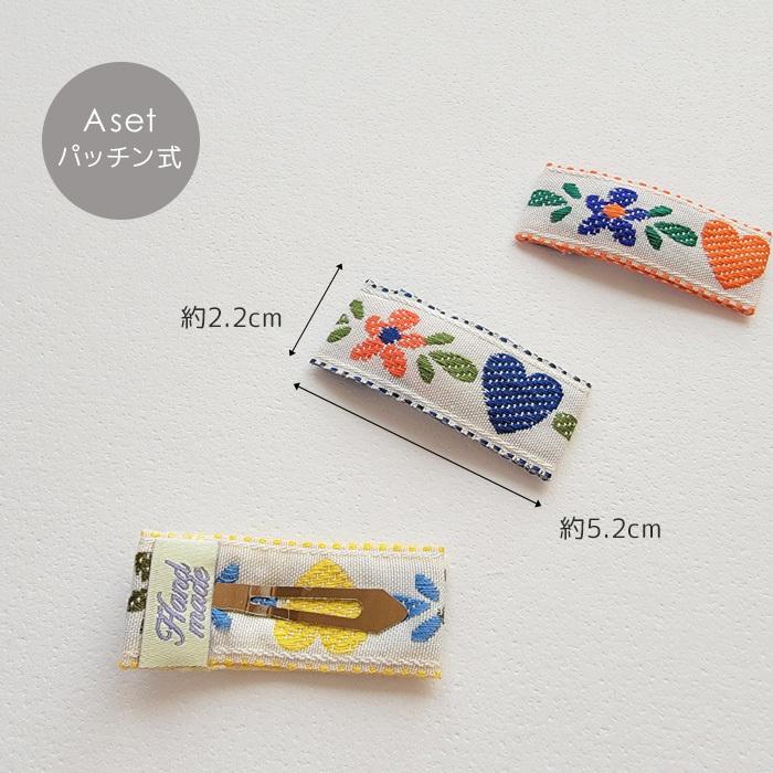 ヘアクリップ キッズ 女の子 ベビー フラワーモチーフ ヘアピン