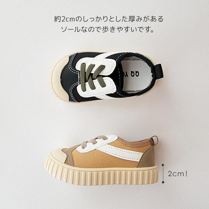 スニーカー 13cm 14cm 15cm 16cm 17cm ベビー キッズ 靴 ゴム紐 