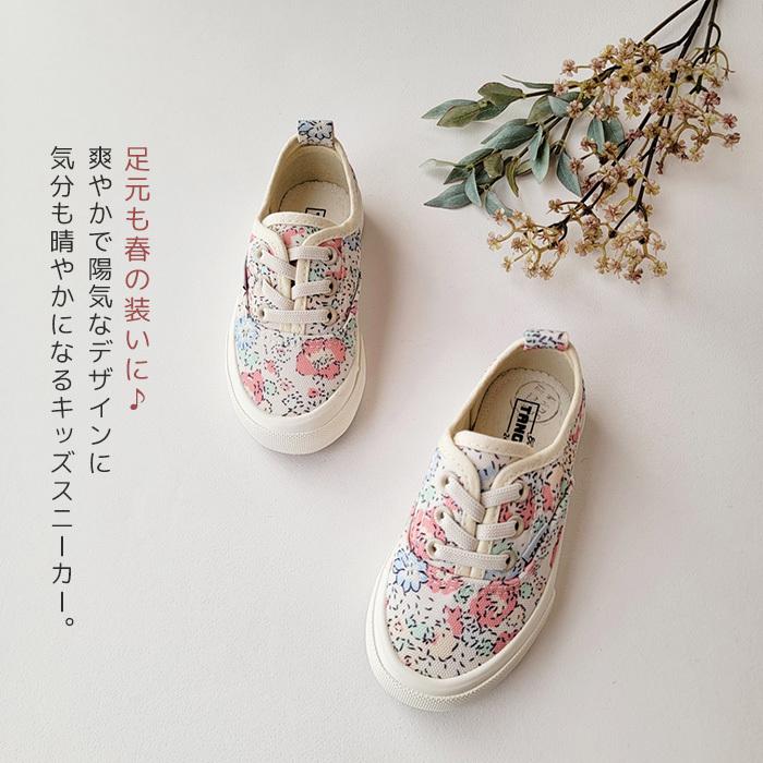 スニーカー  16cm 17cm 18cm 19cm 20cm 21cm 22cm キッズ スリッポン 靴 ゴム紐 韓国 子供服 花柄 通園 通学 運動靴 スリッポン キャンパス地 シューズ｜marinecastle｜02