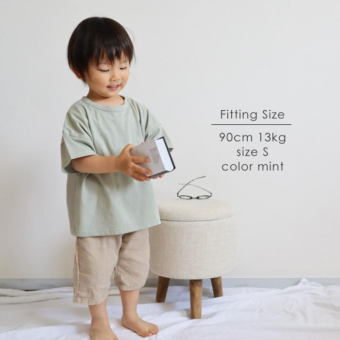 新品 本物 当店在庫だから安心 Tシャツ 半袖 トップス 韓国子供服 キッズ 保育園着 夏 くすみカラー 男の子 女の子 おしゃれ 無地 ソフト 90 100 110 1 130 オシャレ ポイント消化 プチプラ Babylonrooftop Com Au