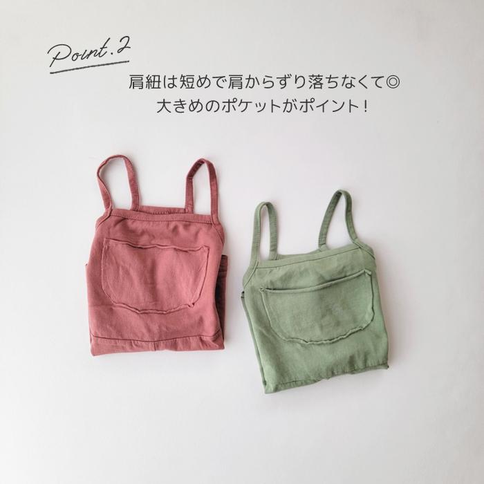 SALE/92%OFF】 オーバーオール 韓国子供服 キッズ kids 80 90 100 110 ハーフ丈 男の子 女の子 おしゃれ サロペット コットン くすみカラー 3色 aynaelda.com SALE/92%OFF】 オーバーオール 韓国子供服 キッズ kids 80 90 100 110 ハーフ丈 男の子 女の子 おしゃれ サロペット コットン くすみカラー 3色 aynaelda.com