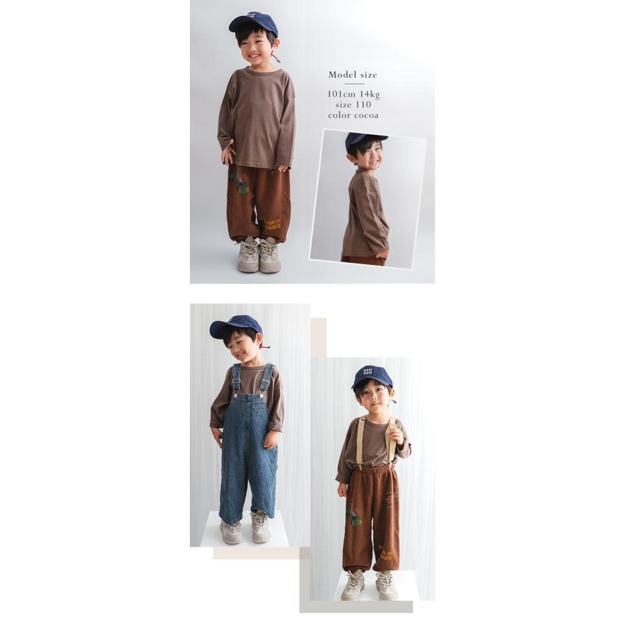 mt.apricot子供服メイン TINYCOTTONS / Color Block Polar Sherpa One-Piece | HAKONIWA