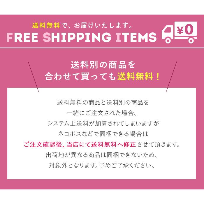 子供服 長袖 Tシャツ 保育園着 無地 ソフト くすみカラー 秋コーデ 韓国子供服 キッズ ロンt 男の子 女の子 おしゃれ 80 90 100 110 1 ポイント消化 プチプラ 150 007 湘南の韓国子供服マリンキャッスル 通販 Yahoo ショッピング