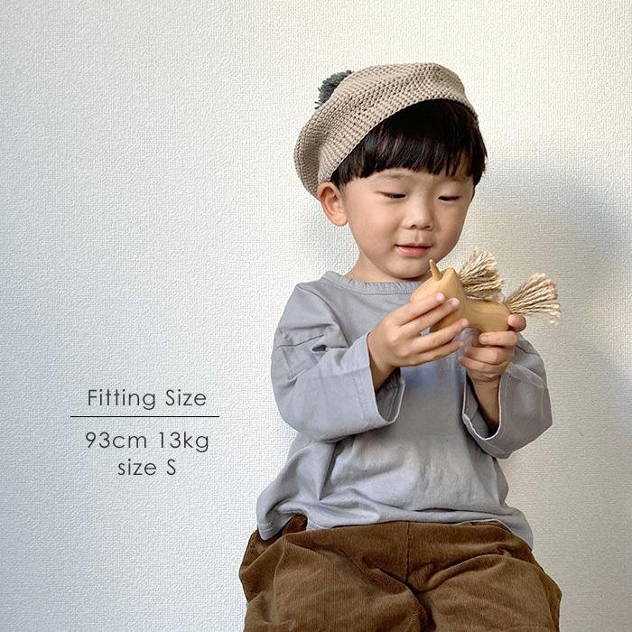 高価値 子供服 長袖 Tシャツ 保育園着 無地 ソフト くすみカラー 秋コーデ 韓国子供服 キッズ ロンt 男の子 女の子 おしゃれ 80 90 100 110 1 ポイント消化 プチプラ Cisama Sc Gov Br