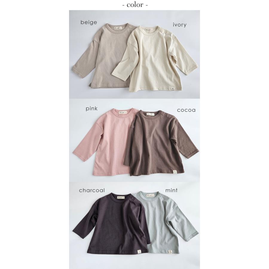 長袖Tシャツ キッズ 無地 男の子 女の子 トップス 綿100% 春秋