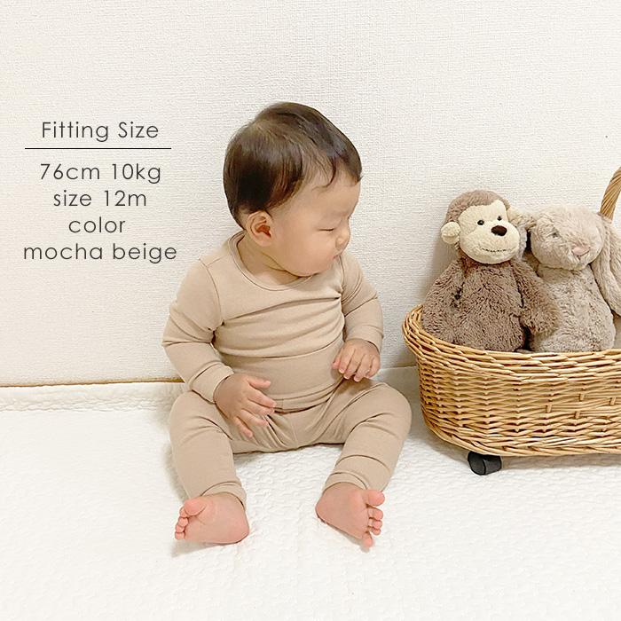 ロンパース レギンス 2点セット 60cm 70cm 80cm 新生児 leggings baby