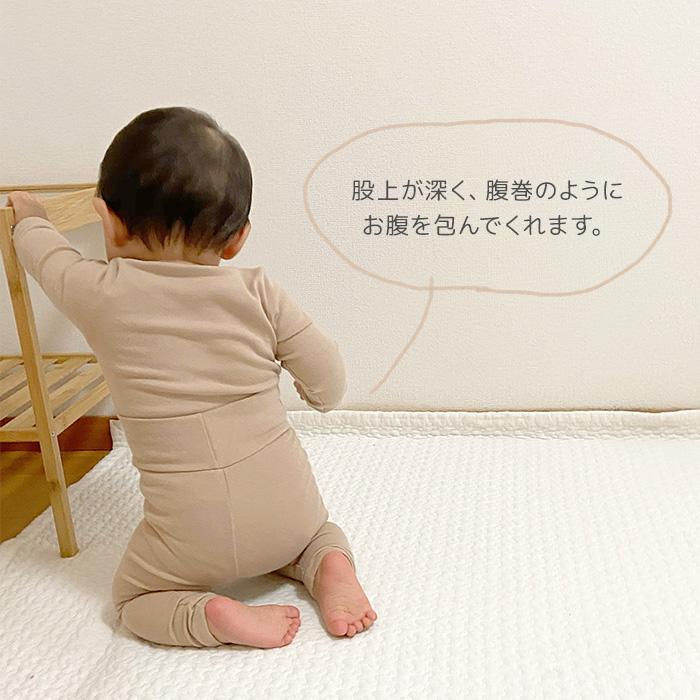 ロンパース レギンス 2点セット 60cm 70cm 80cm 新生児 leggings baby