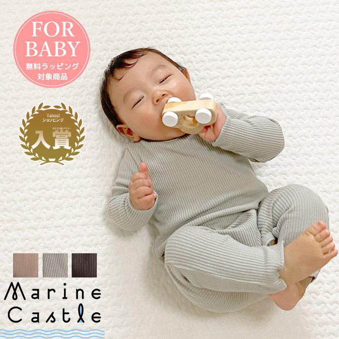 カバーオール リブ 長袖 ロンパース ベビー服 BABY ナチュラル 出産準備 出産祝い 60cm 70cm 80cm 韓国子供服 シンプル 無地 男の子 おしゃれ :180-029:湘南の韓国子供服マリンキャッスル - 通販 - Yahoo!ショッピング カバーオール リブ 長袖 ロンパース ベビー服 BABY ナチュラル 出産準備 出産祝い 60cm 70cm 80cm 韓国子供服 シンプル 無地 男の子 おしゃれ :180-029:湘南の韓国子供服マリンキャッスル - 通販 - Yahoo!ショッピング
