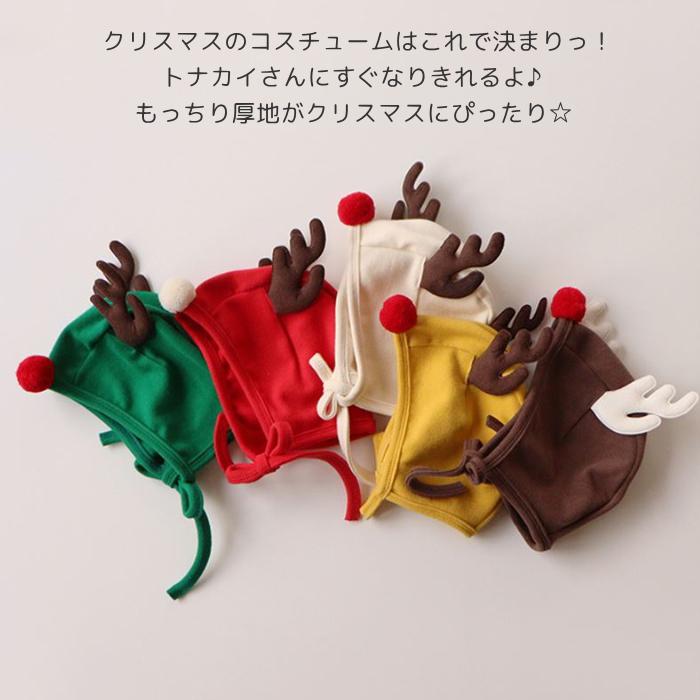 ボンネットトナカイ クリスマス 帽子 60cm 70cm 韓国子供服 コスプレ 