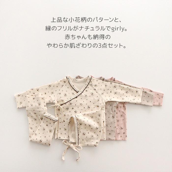コンビ肌着 上下セット 韓国子供服 ボンネット 3点セット 花柄 新生児 赤ちゃん ベビー服 女の子 ロンパース 花柄 お腹 レギンス 長袖 プレゼント 50cm 60cm :180-055:湘南の韓国子供服マリンキャッスル - 通販 - Yahoo!ショッピング コンビ肌着 上下セット 韓国子供服 ボンネット 3点セット 花柄 新生児 赤ちゃん ベビー服 女の子 ロンパース 花柄 お腹 レギンス 長袖 プレゼント 50cm 60cm :180-055:湘南の韓国子供服マリンキャッスル - 通販 - Yahoo!ショッピング