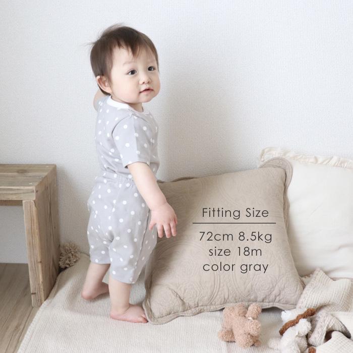 ロンパース ショートパンツ セット ドット柄 韓国 ベビー服 ナチュラル 