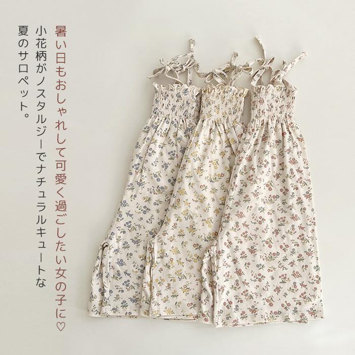 サロペット 80cm 90cm 100cm 110cm 120cm 女の子 キッズ 花柄 くすみカラー ナチュラル 韓国 子供服 フラワー 夏 涼しい ノースリーブ 薄手 オールインワン｜marinecastle｜02