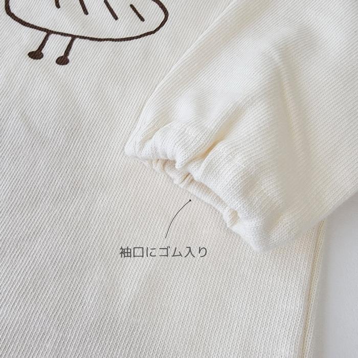 逸品 ボトムス 韓国子供服 ベビー ファッション ナチュラル アニマル 長袖tシャツ サロペット 2点セット 韓国子供服 鳥柄 イラスト ブルマ オーバーオール ベビー服 男の子 女の子 トレーナー セットアップ 上下 70cm 80cm Www Centrodelmobilebassanese It