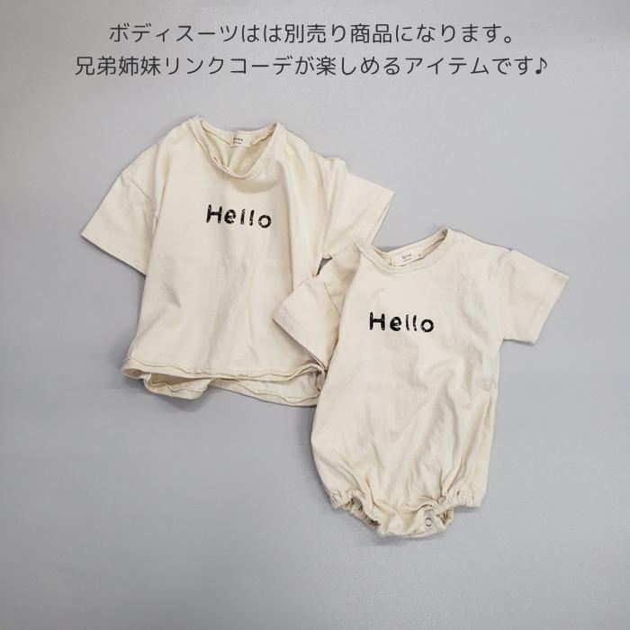 ｔシャツ 半袖 キッズ Kids 男の子 女の子 ティーシャツ Hello Goodbye 韓国子供服 ナチュラル おしゃれ オシャレ 316 108 マリンキャッスル キッズ服 ベビー 通販 Yahoo ショッピング