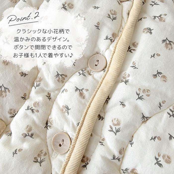 キルティング ジャケット 韓国子供服 ジャンパー アウター 花柄 コート 
