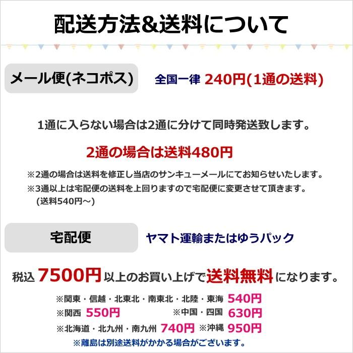 キッズ kids 水着 男の子 スイムウェア上下セット ラッシュガード スイムパンツ UVカット 日焼け対策 プール 韓国子供服｜marinecastle｜17