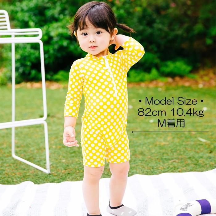 可愛い ベビー水着 キッズ 70 水遊び 送料無料 水着 練習用 ベビースイミング 保育園やプールに最適 ベビー 90 95 子供 紫外線対策 Upf50 130cm スポーツ ラッシュガード ボーダー柄のデザインはビーチで大注目 0円off 100 110 60 スクール 温泉 海水浴 Uvカット 1 海