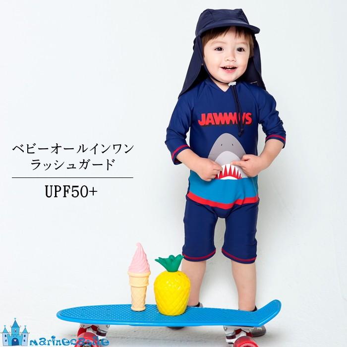 水着 ベビー Baby 男の子 女の子 おしゃれ オールインワンスイムウェア ジョーズ ラッシュガード つなぎ スイムパンツ Uvカット Hungrybird In