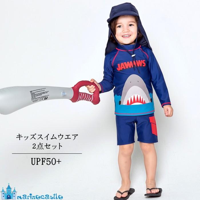 水着 上下 男の子 キッズ Kids おしゃれ ジョーズスイムウェアラッシュガード スイムパンツ Uvカット 日焼け対策 Upf50 韓国子供服 32 063 マリンキャッスル キッズ服 ベビー 通販 Yahoo ショッピング