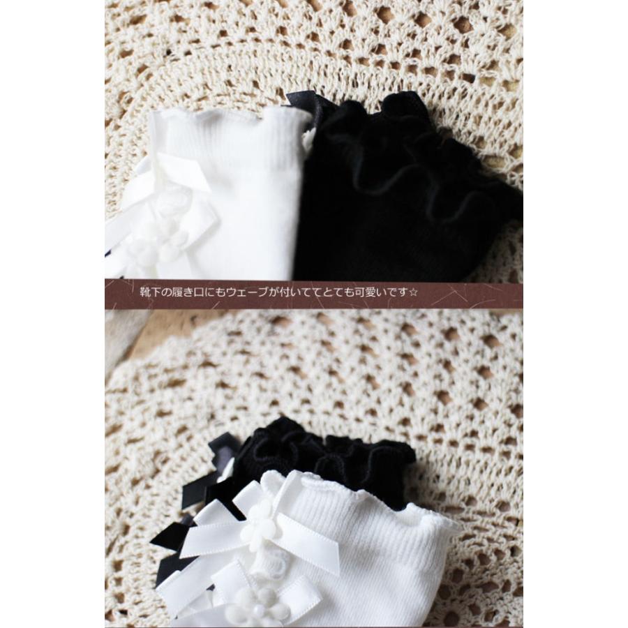 靴下 フォーマル キッズ Kids 女の子 おしゃれ ハイソックス ダブルリボン付き ピアノ発表会 七五三 結婚式 入学式 オシャレ ポイント消化 プチプラ 35 010 マリンキャッスル キッズ服 ベビー 通販 Yahoo ショッピング