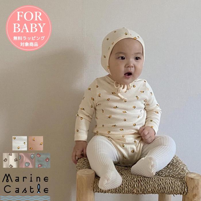 ロンパース ボンネット 2点セット 帽子 ボディスーツ 肌着 総柄 くま ベア レモン Baby ベビー服 くすみカラー 韓国子供服 60cm 70cm 80cm 出産準備 出産祝い 42 001 マリンキャッスル キッズ服 ベビー 通販 Yahoo ショッピング
