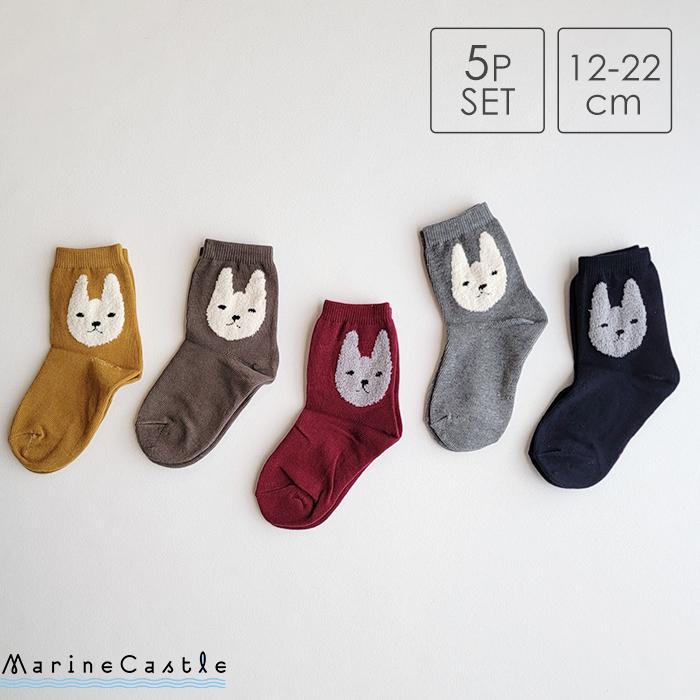 靴下 モコモコ 韓国子供服 キッズ Kids 男の子 女の子 おしゃれ ラビットクルーソックス 12cm 14cm 16cm 18cm cm 22cm ポイント消化 プチプラ 49 091 湘南の韓国子供服マリンキャッスル 通販 Yahoo ショッピング