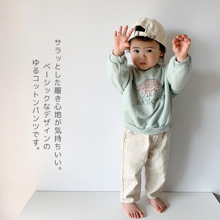 長ズボン ロングパンツ キッズ 韓国子供服 コットン チノパン ワークパンツ 保育園着 Kids 男の子 女の子 保育園 服 着替え 園児 おしゃれ 春 秋 4色 オシャレ 555 007 湘南の韓国子供服マリンキャッスル 通販 Yahoo ショッピング