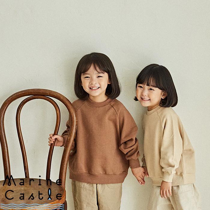 トレーナー キッズ Kids 保育園着 男の子 女の子 80 90 100 110 120 ベナーラグラン ナチュラル 保育園 服 洋服 通園着 555 047 マリンキャッスル キッズ服 ベビー 通販 Yahoo ショッピング