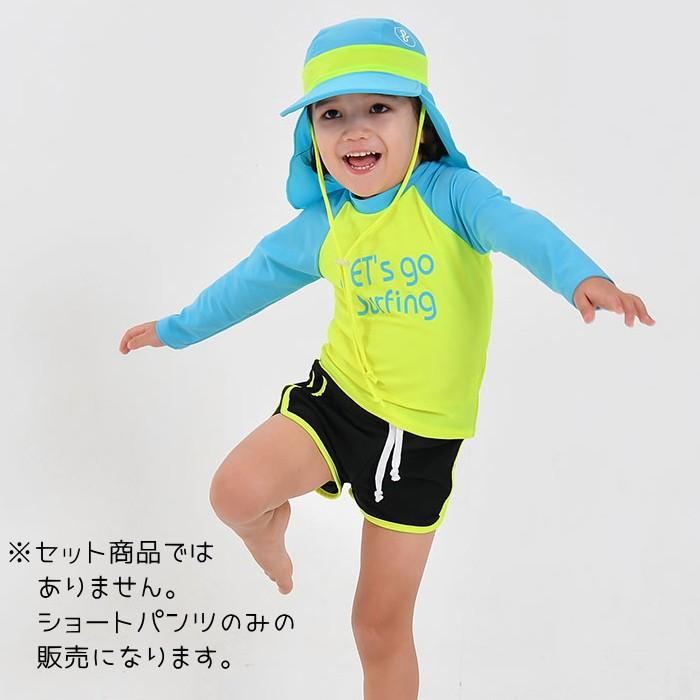 キッズ Kidsスイムショートパンツ 男の子 女の子 Uvカット 紫外線対策 ラッシュガード 水着 Upf50 韓国子供服 666 005 マリンキャッスル キッズ服 ベビー 通販 Yahoo ショッピング