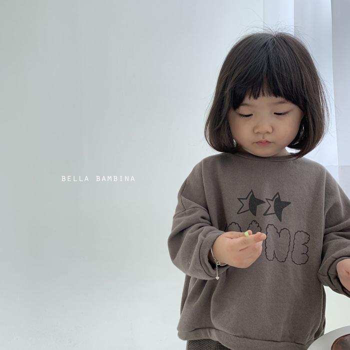 トレーナー 長袖 キッズ Kids 保育園着 男の子 女の子 90 100 110 1 130 Mine ナチュラル 韓国子供服 80 031 マリンキャッスル キッズ服 ベビー 通販 Yahoo ショッピング