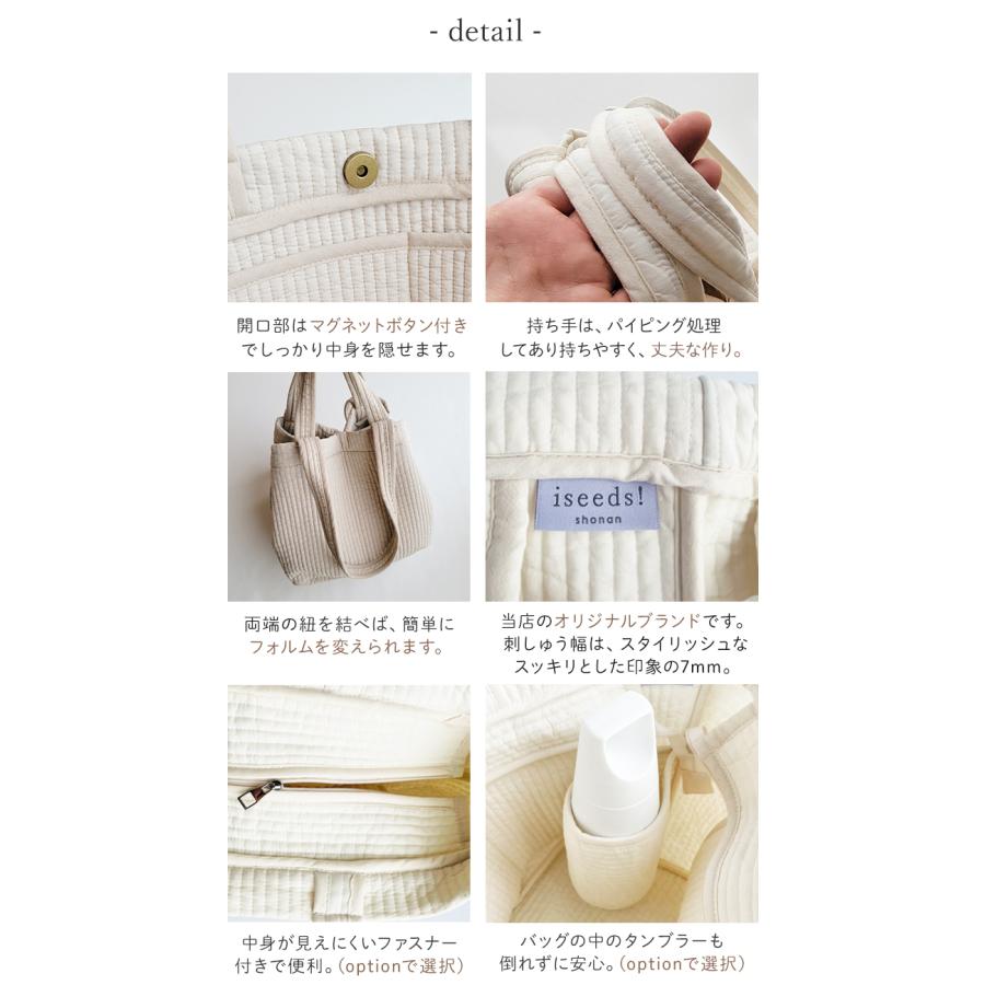 ヌビバッグ マザーズバッグ イブルバッグ ヌビ バッグ 入院バッグ