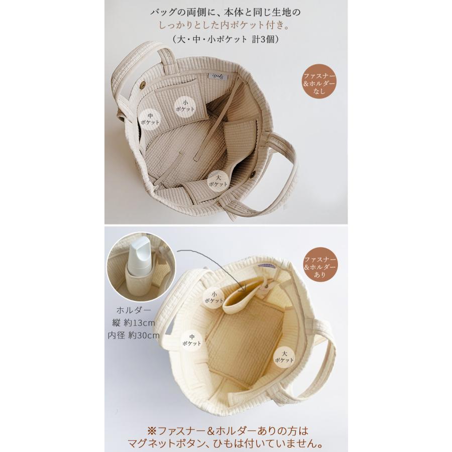 ヌビバッグ◎ミルクティー ダブルハンドル　マザーズバッグ　イブル　底板付き ヌビバッグ マザーズバッグ イブルバッグ ヌビ バッグ 入院バッグ