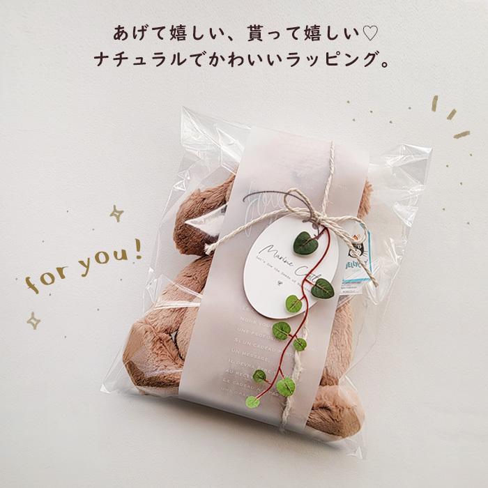 宅配便用 ギフト用ラッピング ラッピング 韓国子供服 韓国 出産祝い お祝い 内祝い プレゼント お誕生日 贈り物 袋 おしゃれ マリンキャッスル Rp 007 湘南の韓国子供服マリンキャッスル 通販 Yahoo ショッピング