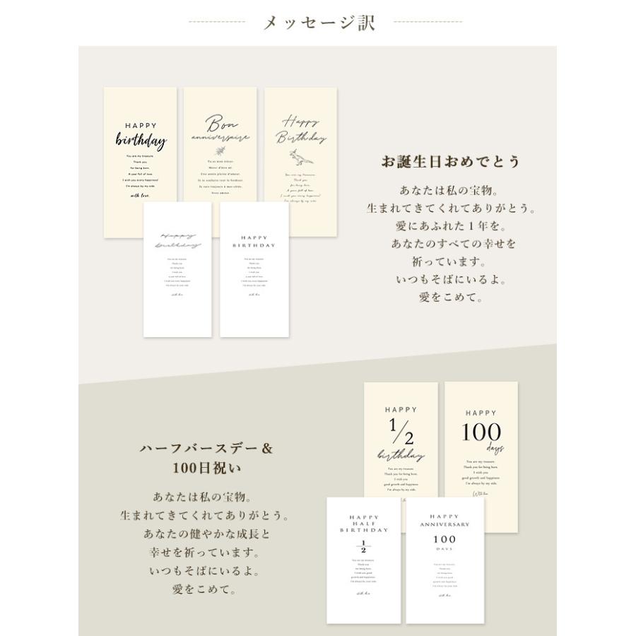 タペストリー バースデー 誕生日 おうちスタジオ おしゃれ ハーフバースデー 100日 壁掛け 日本製 男の子 壁掛け インテリア 恐竜 写真 撮影 ウォールデコ Tp 4590 湘南の韓国子供服マリンキャッスル 通販 Yahoo ショッピング