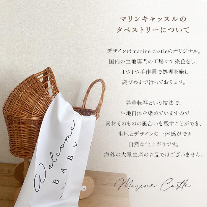 安心の実績 高価 買取 強化中 バースデー タペストリー 横長 誕生日 飾り パーティ おうちスタジオ ハーフバースデー 100日祝い バルーン フォトブース 1 2 韓国 ナチュラル おしゃれ Supplystudies Com