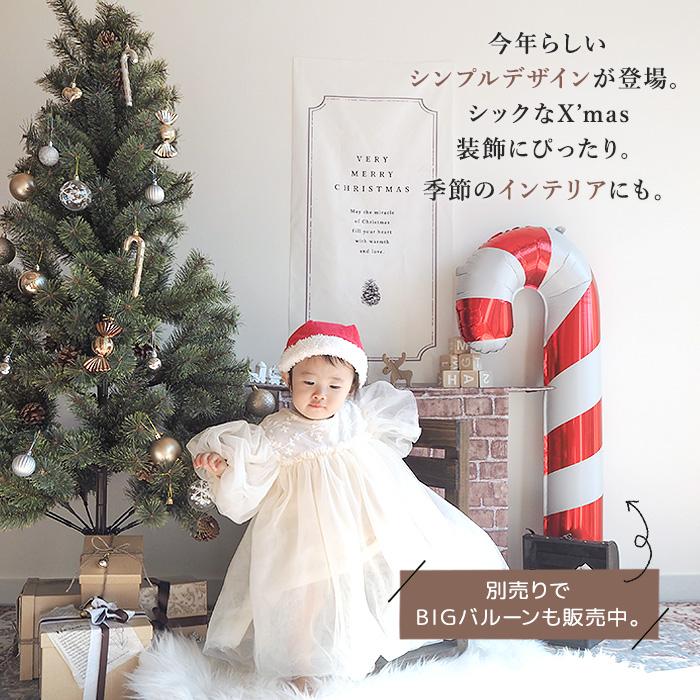 超新作】 クリスマスタペストリー クリスマス タペストリー 小さめ クリスマスツリー パーティ 飾り デコレーション 装飾 モミの木 タペストリー クリスマスツリー タペストリー もみの木 壁掛け 飾り クリスマス