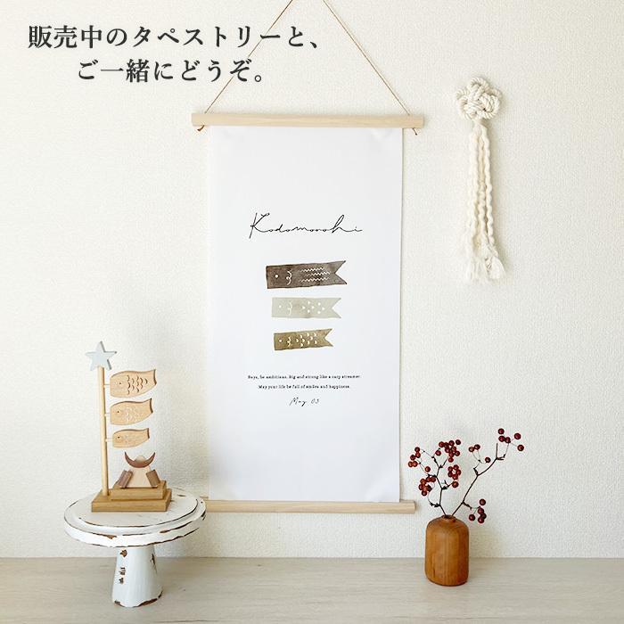 木製タペストリー