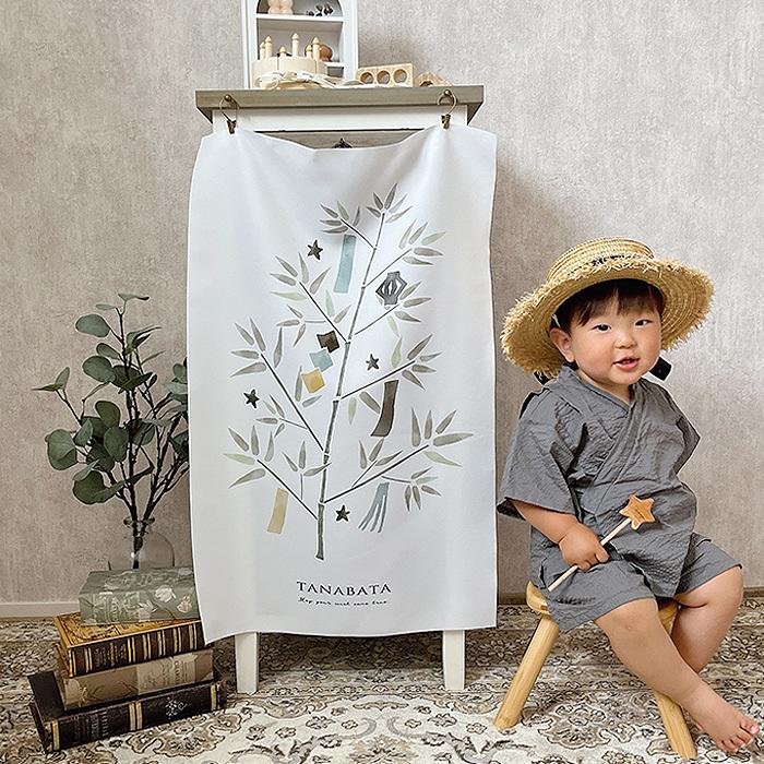 中古 七夕タペストリー たなばた 飾付け インテリア 飾り付け 竹 装飾 夏 七夕 かわいい おしゃれ Sns映え 七夕フォト 七夕飾り 布 Caraubas Rn Gov Br
