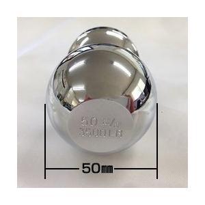 50mmヒッチボール *シャフト径：3/4