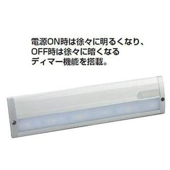 おトク情報がいっぱい! キャビネット タッチライトJU-004-30 モーターボート機材、備品 おトク情報がいっぱい! キャビネット タッチライトJU-004-30 モーターボート機材、備品