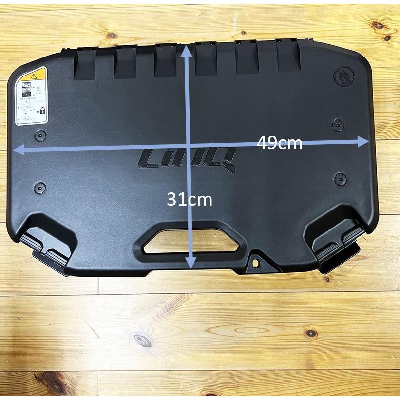 BRP LinQモジュラーボックス(20L)LinQ Modular Box#715007112 BRP LinQモジュラーボックス(20L)LinQ Modular Box#715007112