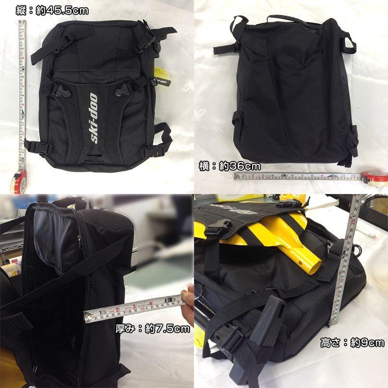 ski-doo/スキードゥ　SLIM TUNNEL BAG WITH LinQ SOFT STRAP トンネルシートバッグ（860200935）｜marinedays2｜02